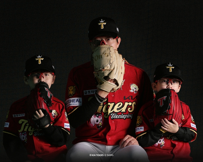 갸린이 여러분, 챔필로 모이세요! KIA, '캐치! 티니핑'과 어린이날 시리즈 개최