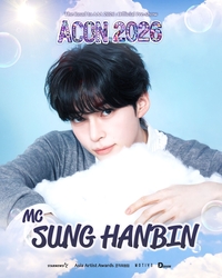 제로베이스원 성한빈, ‘ACON 2026’ MC 발탁…7월 25일 타이베이서 개최