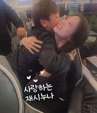 “내 아들이야 vs 내 거야”…이동국家 막내 대박이 둘러싼 귀여운 경쟁