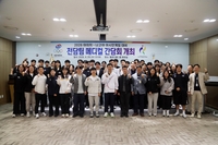 메디컬센터·종목별 전담팀 간 의무지원 전략 논의…대한체육회, AG 대비 메디컬 간담회 개최