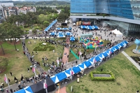 성남시, 5월5일 ‘어린이날 큰잔치’ 시청 광장서