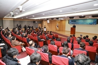 “블루카본 기반 탄소중립 해법 모색”...완도군 국제 포럼 개최