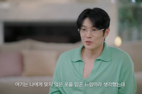 ‘하트시그널’ 레전드 김현우의 귀환? 음주운전 3회 전력에 재출연 논란 점화