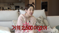 서인영, “2500만 원 소파도 샀었는데...” 명품 ‘아가들’ 정리한 반전 근황