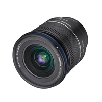 LK 삼양, Schneider-Kreuznach와 공동개발한 초광각 줌 ‘AF 14-24mm F2.8’ L 마운트 출시
