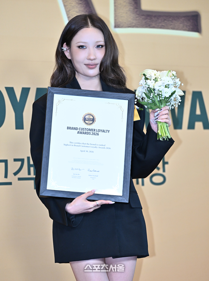 [포토] 이사배, 고객충성도 대상 수상