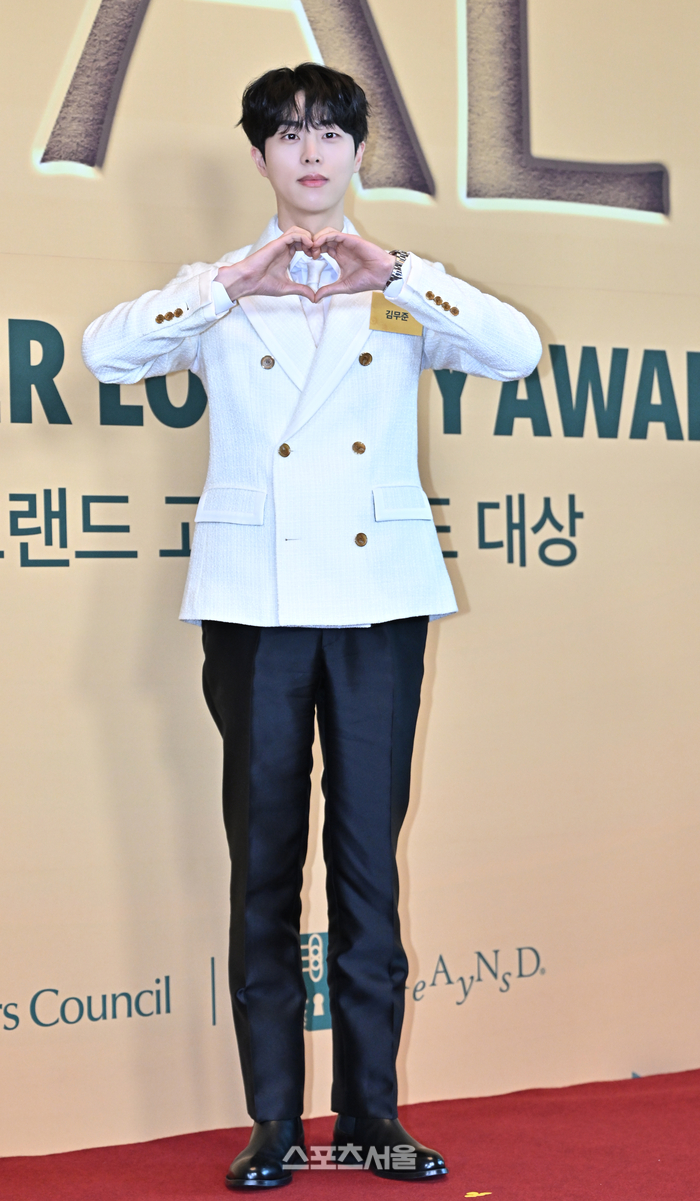 [포토] 김무준, 러블리 하트