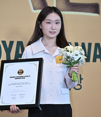 [포토] 최민정, 2026 브랜드 고객충성도 대상 수상