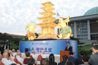 우원식 의장, 국회정각회 부처님오신날 봉축점등식 참석