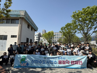 [원주시, 4월30일 사업소]상하수도사업소·시립중앙도서관·미리내도서관