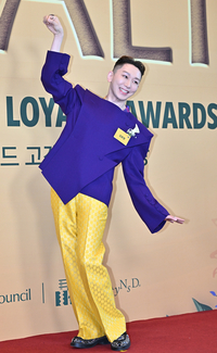 [포토] 김호영 ‘깜찍한 포즈’