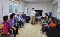 전남도, 농어민 공익수당 추가 접수...5월 20일까지