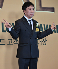 [포토] 박명수 ‘깜찍하게 브이’