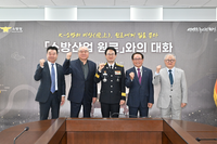 김승룡 소방청장 “현장 의견과 정책 제안, 소방의 미래 경쟁력을 더욱 높일 것”