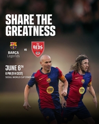 바르셀로나-리버풀 ‘레전드’ 서울월드컵경기장서 맞대결 펼친다