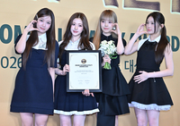 [포토] 베이비돈크라이, 고객충성도 대상 수상