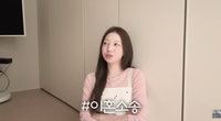 김지연 “정철원과 이혼 소송 잘 되는 중, 증거 너무 많아”