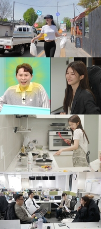박소영 아나, ♥양세형과 또 핑크빛 “산에서 만났다”(‘전참시’)