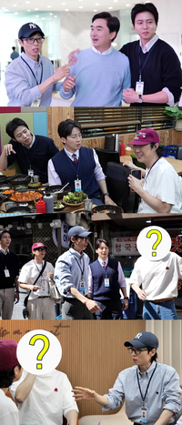 유재석, 숏폼 드라마 감독 된다…파격 캐스팅 예고(‘놀면 뭐하니?’)