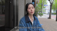 “몸 괜찮나”…서동주, 계류 유산 후 근황 ‘다시 임신 시도’
