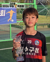 ‘이동국 子’ 시안, 내전근 파열…母 이수진 “괜찮다 해서 믿었는데” 자책