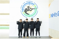NH농협은행배 전국사격대회, 男일반부 50m 3자세-女일반부 50m 복사 ‘한국신기록’ 2개