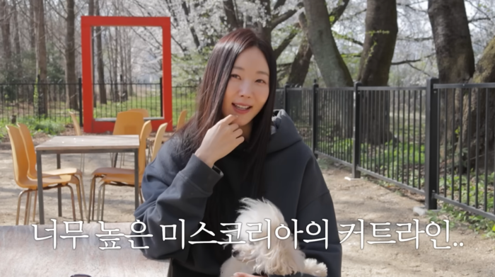 “5시 이후 물만 마셔” 김사랑, 20년 몸매 유지 비결 공개