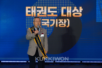 태권도 행정체계 정립 공헌 송봉섭 국기원 원로 타계…향년 80세