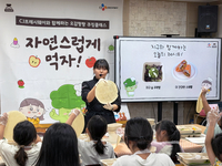 CJ프레시웨이, 어린이날 맞아 지역아동 대상 쿠킹클래스