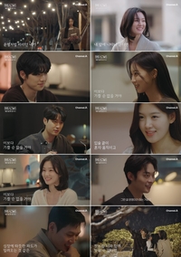 ‘하트시그널5’ 입주자 7인의 첫 데이트 현장…정규리 “우열 님 나오면 좋겠다”