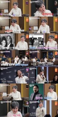 윤복희, 과거 임신 금지 계약조건 폭로…“결혼 해도 아이 가질 수 없었다”