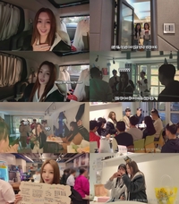 완전체 씨야 멤버 모였다…남규리, 눈물 터트린 역대급 서프라이즈 생일 파티
