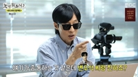 “변우석씨랑 친하죠?”…PD 유재석, 숏드라마에 ‘기승전결’ 변우석