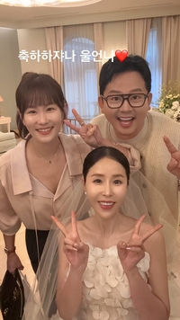 김지민♥김준호 부부, 신지 결혼 축하... “축하하쟈나”