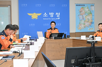 김승룡 소방청장 “현장 중심 화재대응 시스템 최적화”