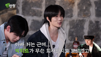 투바투 범규, “빅히트 아닌 미스틱 가고 싶었다!”...‘관종끼’ 있어서 결국