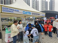 강원관광재단, K리그 팬들 ‘현장 밀착 마케팅’ 펼쳐