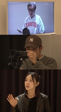 ‘연기의 성’ 김의성, 이지혜 연기 노하우 전수에 불편…“내가 이지혜한테 배우라고?”