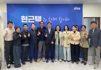 현근택“단기간 100여 건 제안...시민들 일상 속 고충 깊이 체감했다”