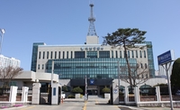 “ 작은 포트홀도 사고 씨앗”...해남경찰서 선제 대응 총력