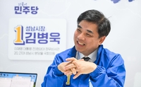김병욱“3대가 함께 하는 힐링 스포츠 센터 확실하게 추진하겠다”