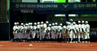 무등서 펼쳐지는 야구 꿈나무들의 무대…대통령배 유소년야구대회 어린이날 개막