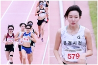 ‘딸랑딸랑~ 마지막 한 바퀴’...문경시청 차지원, 종별 육상 여자 1500m 우승!
