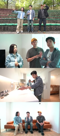 김대호, 이젠 연기까지 “‘21세기 대군부인’ 카메오 출연”(구해줘! 홈즈)