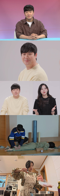‘14살 차이’ 배성재, ♥김다영의 다이어트 잔소리에 “가는 데 순서 없다”(‘동상이몽2’)