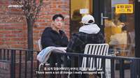 ‘1가구 1 에릭남’ 에릭남 “밝은 이미지인데 속은 힘들었다”