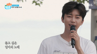 동시간대 1위 찍고 시즌2 확정…임영웅, 섬으로 다시 간다