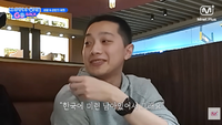 ‘은퇴’ 라이관린, 팔에 새긴 워너원 데뷔일…“한국에 미련 있다”