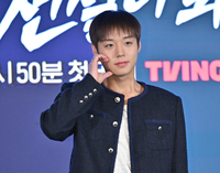 [포토] 박지훈 ‘러블리 볼하트’