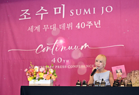[포토]세계 무대 데뷔 40주년 기념 앨범 소개하는 조수미